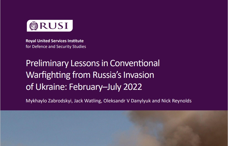 RUSI Primary Lessons