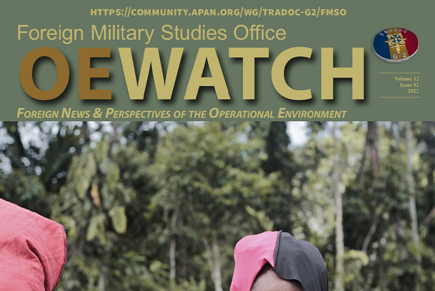 OE Watch Vol 12, Issue 2 2022
