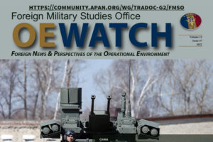 OE Watch Vol 12, Issue 7 2022