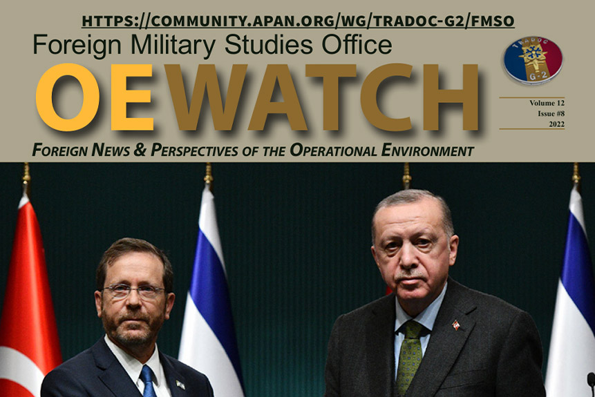 OE Watch Vol 12, Issue 8 2022