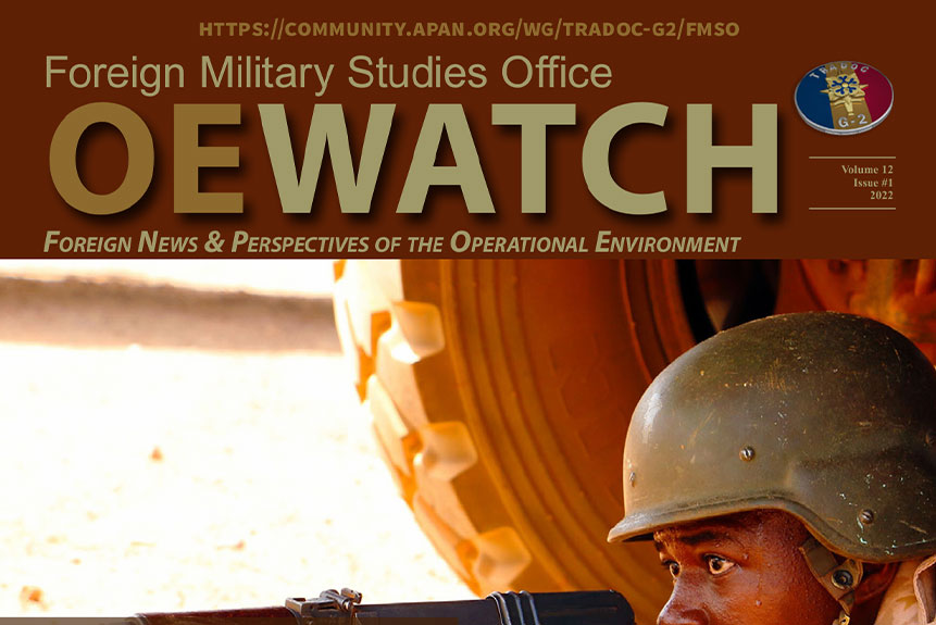 OE Watch Vol. 12, Issue #1 Cover