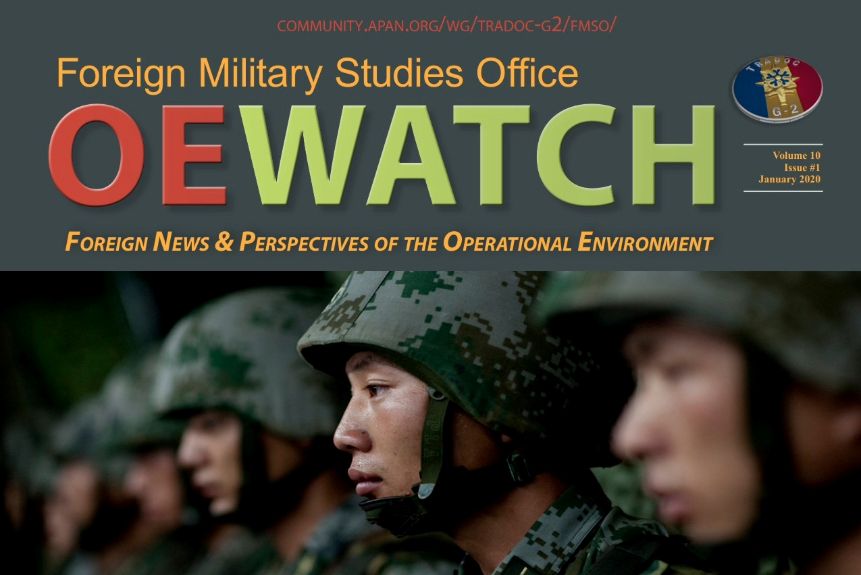 OE Watch Volume 10 Issue 1 January 2020