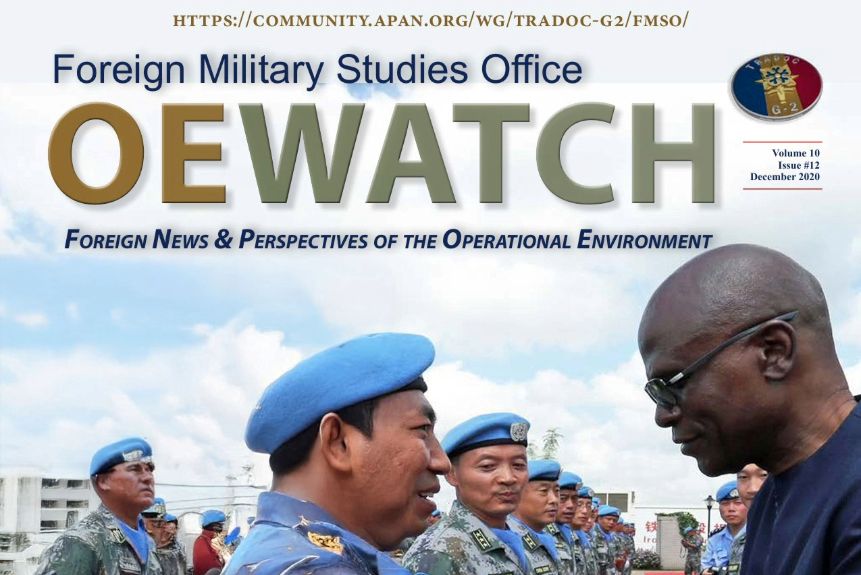 OE Watch Volume 10 Issue 12 December 2020