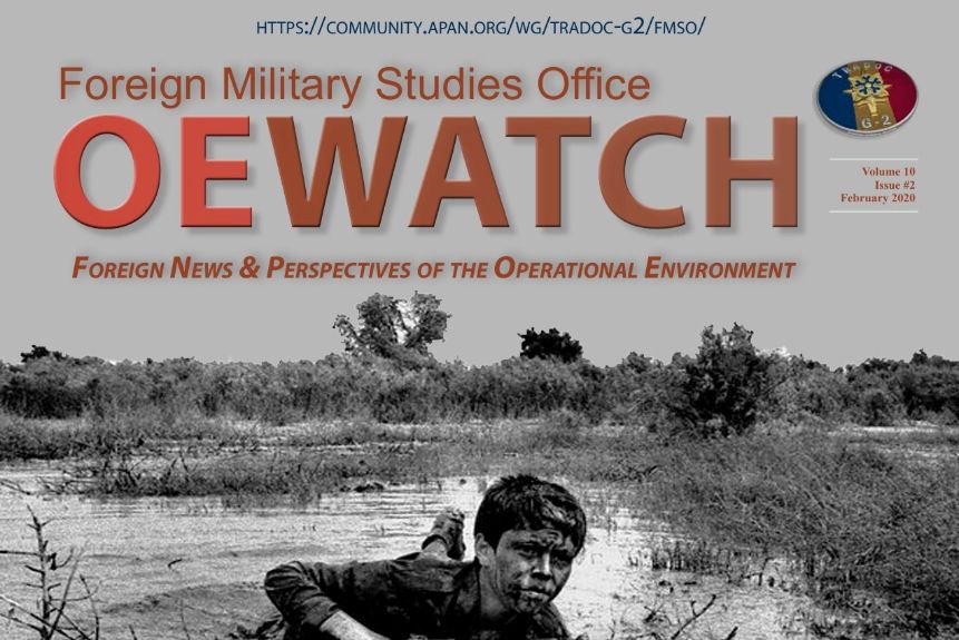 OE Watch Volume 10 Issue 2 February 2020