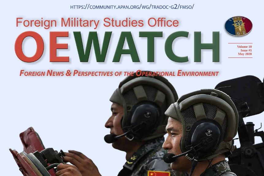 OE Watch Volume 10 Issue 5 May 2020