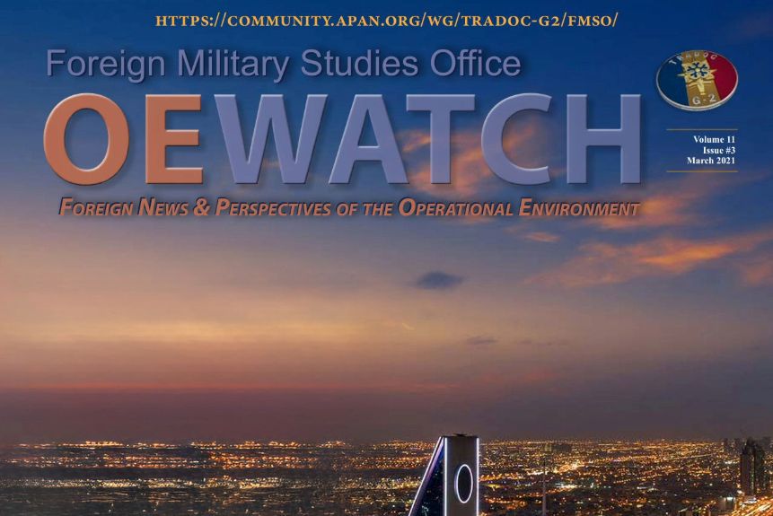 OE Watch Volume 11 Issue 3 March 2021