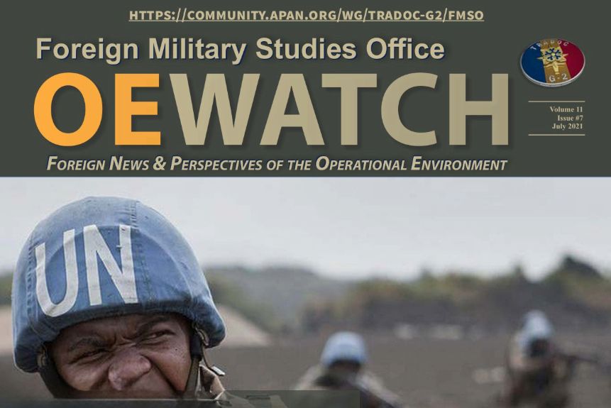 OE Watch Volume 11 Issue 7 July 2021
