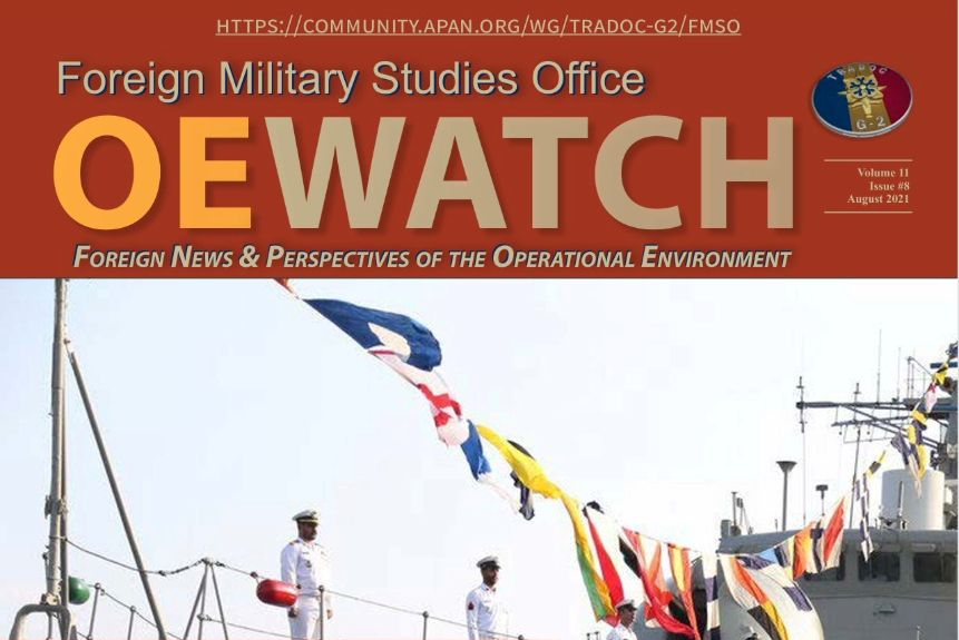OE Watch Volume 11 Issue 8 August 2021