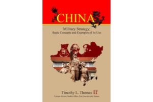 Chinas Military Strategy Basic Concepts