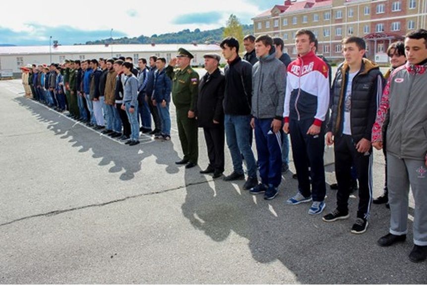 Conscripts being inducted for military service