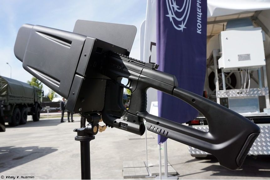 Pischal Counter UAV Gun