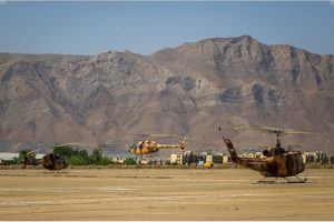 Rubin 01 Shahid Martyr Vatanpour Air Base Isfahan