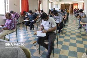 Rubin 02 Perspective employees take an exam to qualify for Irans Ministry of Petroleum