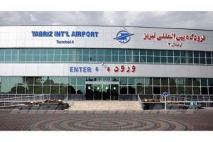 Rubin 02 Tabriz International Airport Iran