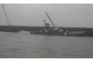 Rubin 03 Irans previous Damavand destroyer