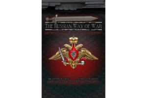 Russian Way of War 150x230 1