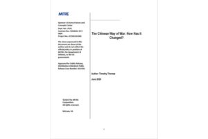The Chinese Way of War