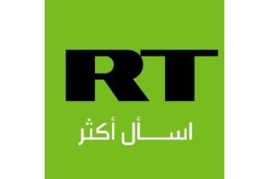 Winter 01 RT Arabic Logo