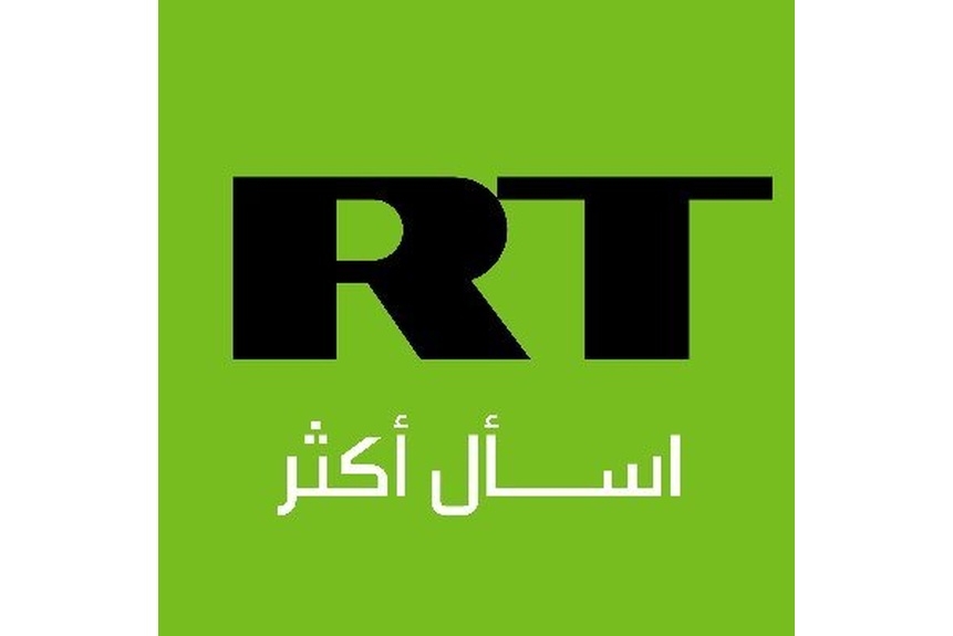 Winter 01 RT Arabic Logo