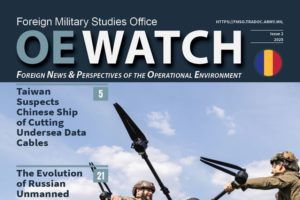 OE Watch Issue 2 2025